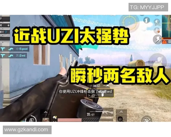 和平精英热议BLG意识争议引发玩家热烈讨论与反思 和平精英热议BLG意识争议引发玩家热烈讨论与反思