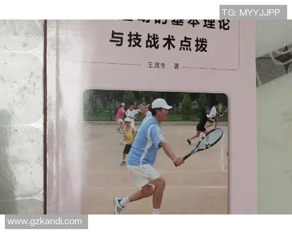 深圳网球队的控制打法深度分析与战术解读