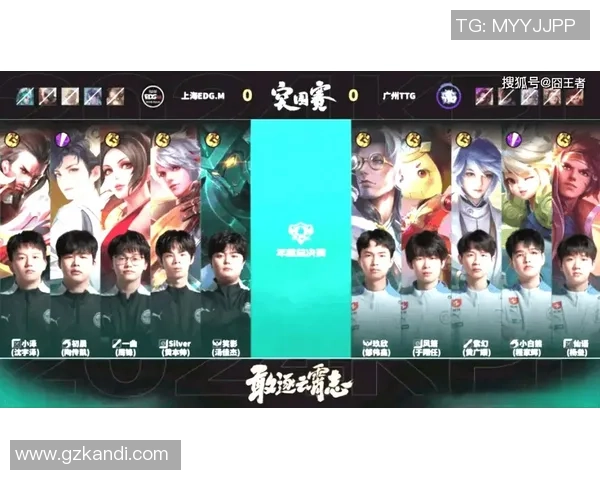 王者荣耀团队协作排名新突破EDG表现亮眼引领潮流 王者荣耀团队协作排名新突破EDG表现亮眼引领潮流